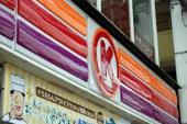 コンビニ　サークルＫ 神戸箕谷インター店（コンビニ）まで1013m