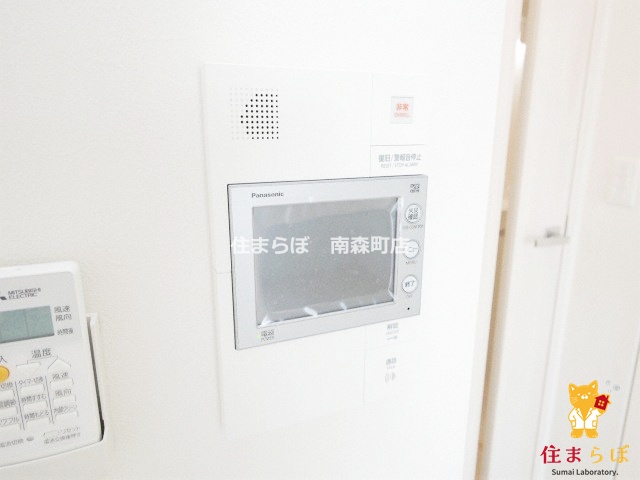 セキュリティ　安心感もチェック項目