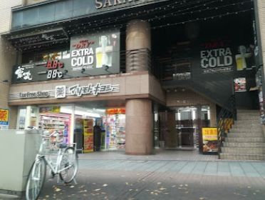 ドラックストア　マツモトキヨシ広小路栄4丁目店（ドラッグストア）まで150m