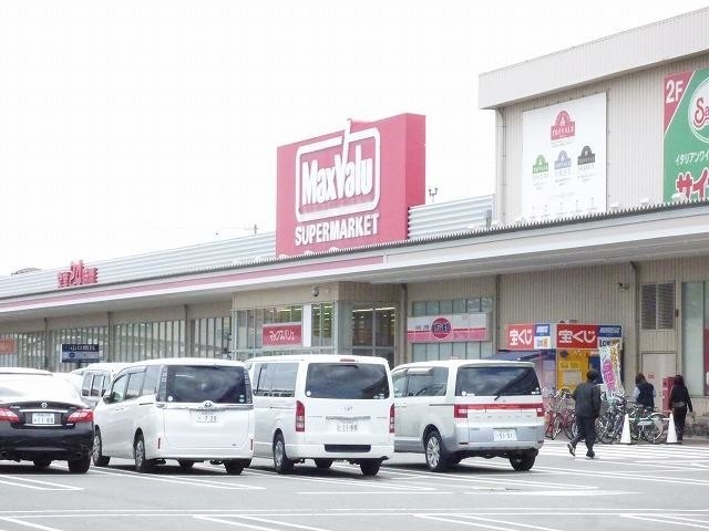 ショッピングセンター　イオンタウン平野（ショッピングセンター）まで681m