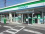 コンビニ　ファミリーマート福岡原田一丁目店（コンビニ）まで301m
