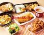 飲食店　ほっともっと原田店（飲食店）まで165m