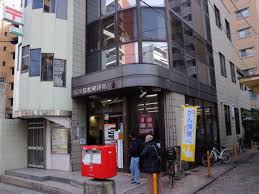 郵便局　福岡筥松郵便局（郵便局）まで864m