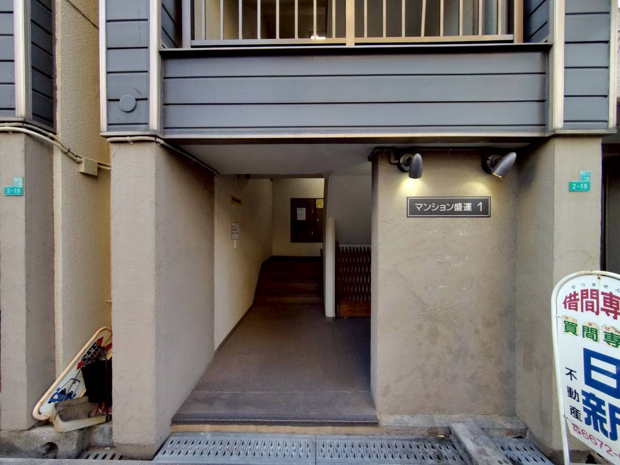 エントランス