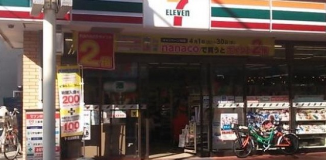 コンビニ　セブンイレブン大田区大森中3丁目店（コンビニ）まで220m