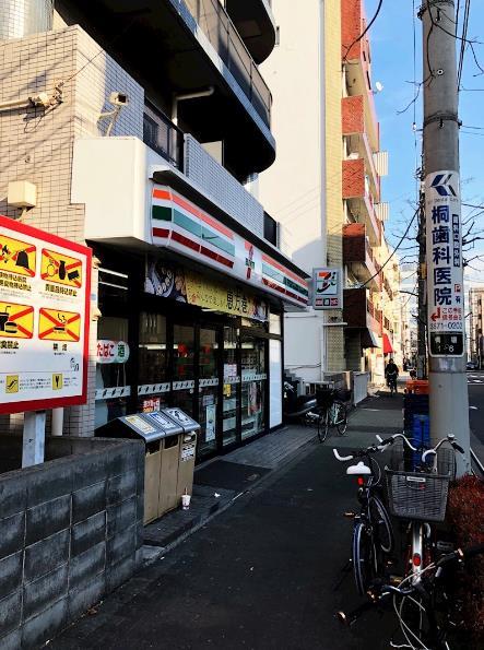 コンビニ　セブンイレブン 橋場店（コンビニ）まで305m