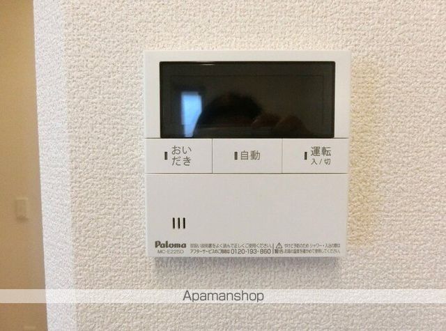 その他部屋・スペース　その他部屋・スペース