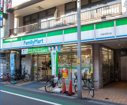 コンビニ　ファミリーマート中延駅前店（コンビニ）まで184m