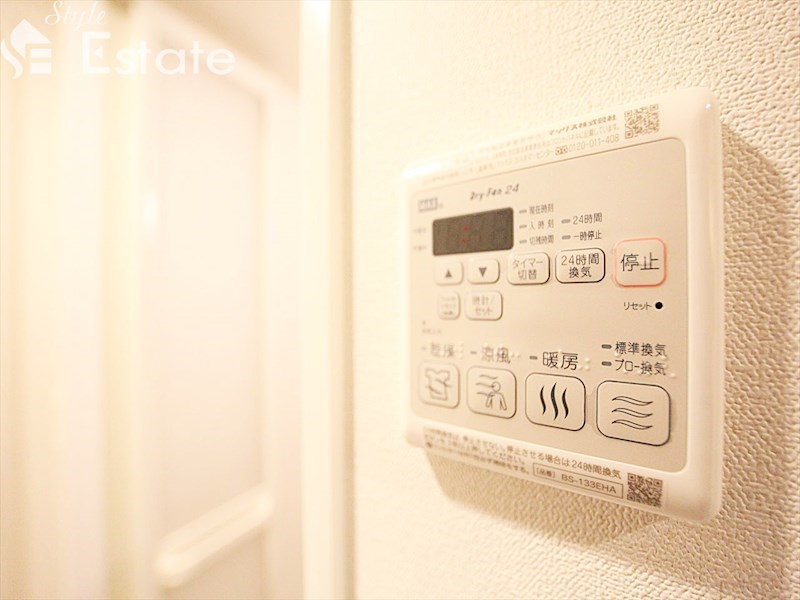 その他設備　浴室乾燥機