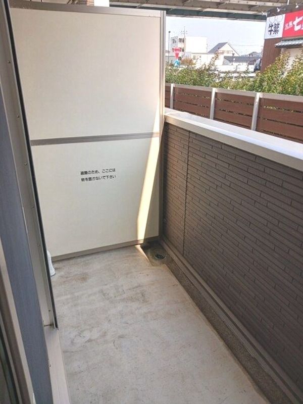 バルコニー