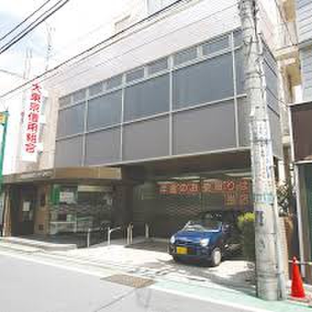 銀行　大東京信用組合　富士見台店（銀行）まで451m