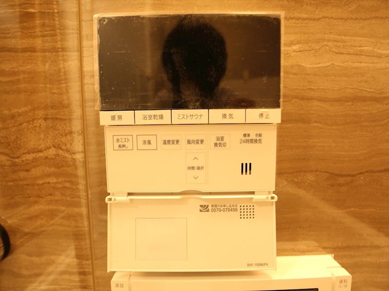 その他設備　浴室暖房乾燥機・ミストサウナ付き