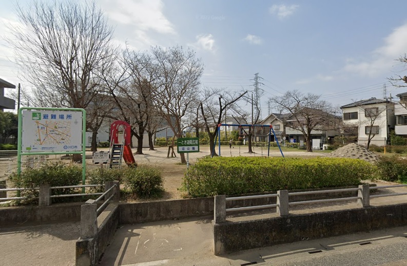 公園　沼公園（公園）まで223m