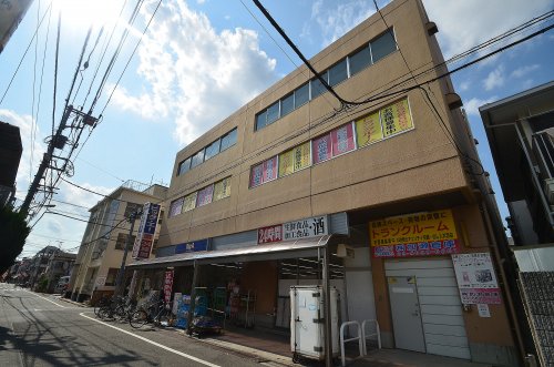 スーパー　ビッグ・エー板橋中丸店（スーパー）まで539m