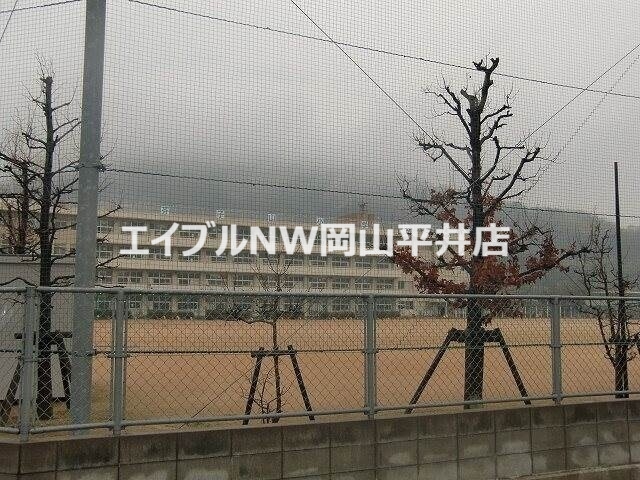 小学校　岡山市立芥子山小学校（小学校）まで490m
