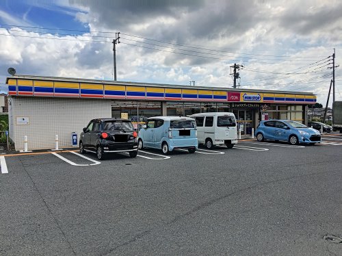 コンビニ　ミニストップ　直方感田店（コンビニ）まで237m