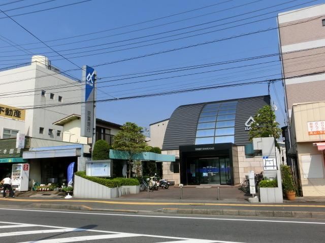 銀行　京葉銀行（銀行）まで400m