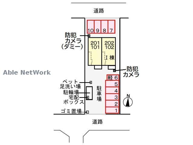 その他　その他