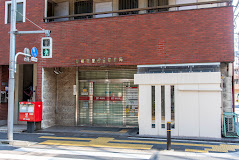 郵便局　板橋常盤台三郵便局（郵便局）まで182m
