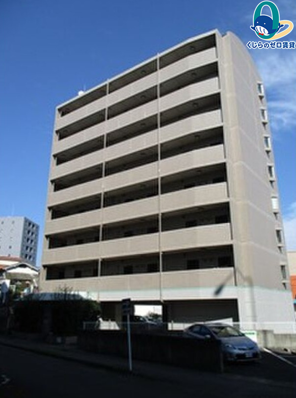 建物外観　くじらのゼロ賃貸は＼仲介手数料0円×初期費用最安×全国対応／