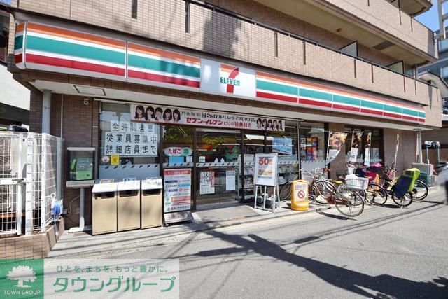 コンビニ　セブンイレブン（コンビニ）まで50m