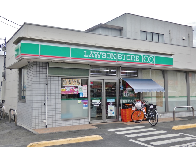 コンビニ　ローソンストア100福生本町店（コンビニ）まで285m