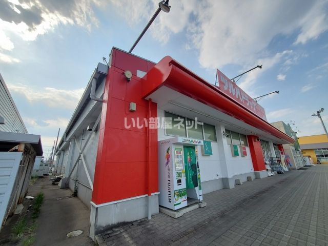 ドラックストア　ツルハドラッグ　角田店（ドラッグストア）まで1829m