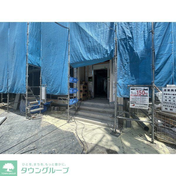 その他設備　詳細はタウンハウジングまで！