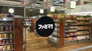 コンビニ　ファミリーマート恵比寿ガーデンプレイス店（コンビニ）まで602m