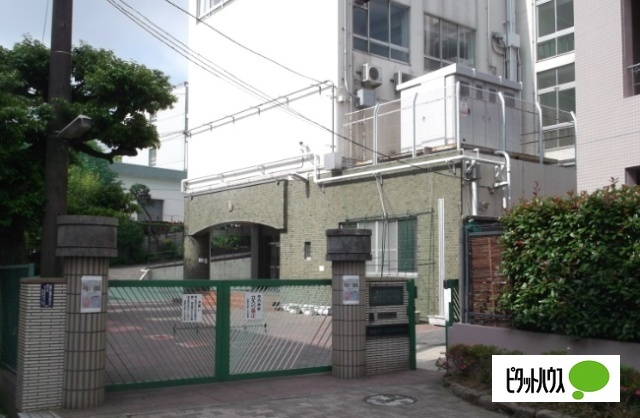 中学校　目黒区立第十一中学校（中学校）まで643m