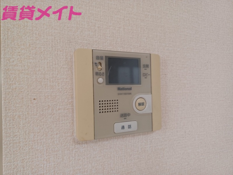 セキュリティ　別部屋反転画像参考