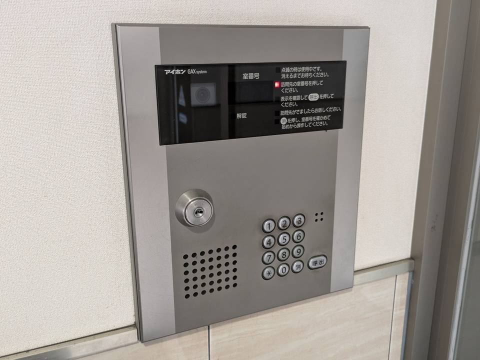 セキュリティ　オートロック