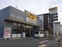 ショッピングセンター　ワークマン福生店（ショッピングセンター）まで3330m