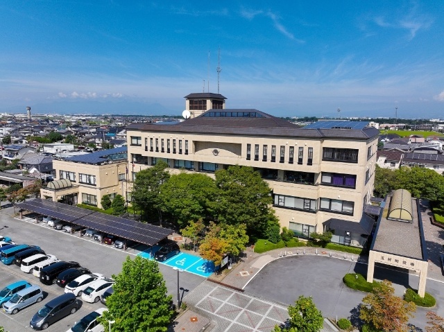 役所　玉村町役場（役所）まで5776m
