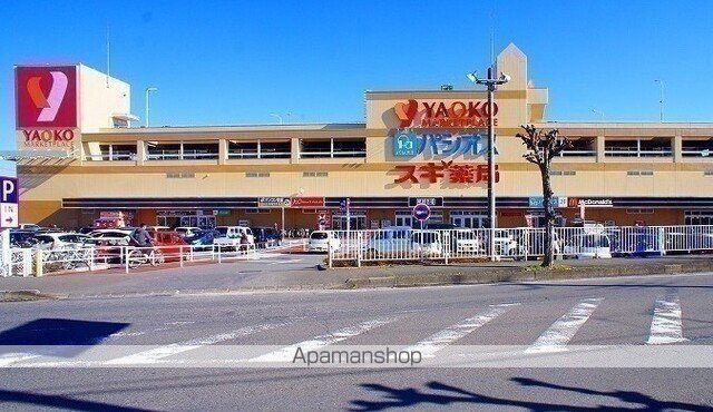 スーパー　ヤオコー　狭山店（スーパー）まで1500m