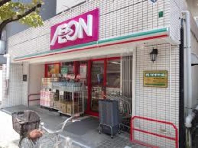 スーパー　まいばすけっと川崎本町2丁目店（スーパー）まで220m
