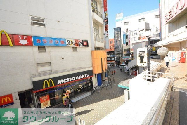 その他　★荻窪駅の周辺★（その他）まで800m