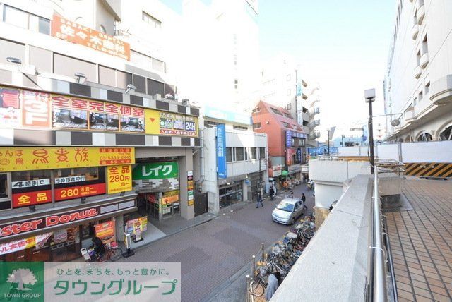 その他　★荻窪駅の周辺★（その他）まで800m