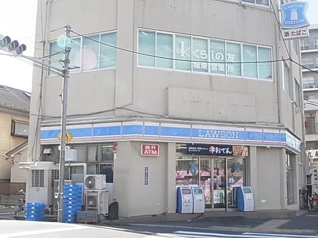 コンビニ　ローソン 堀切店（コンビニ）まで327m
