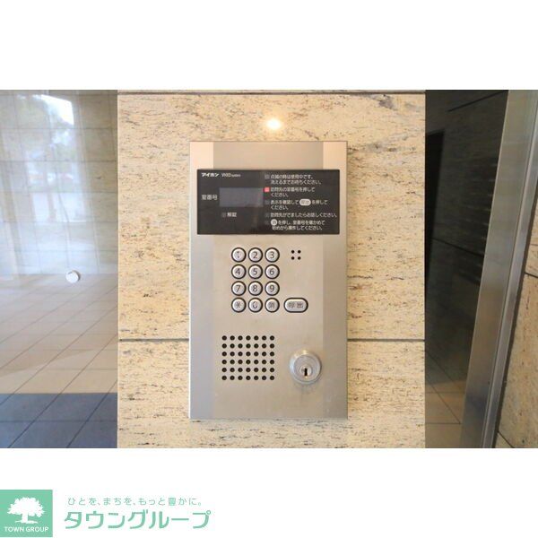 セキュリティ　共有部分