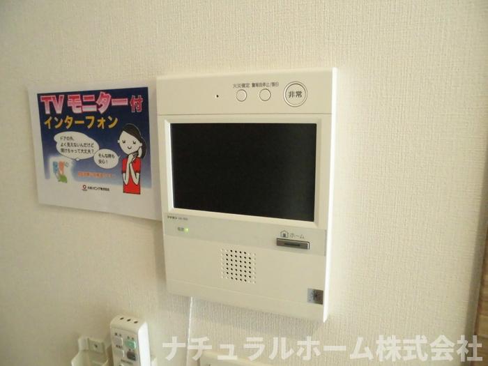セキュリティ　セキュリティ