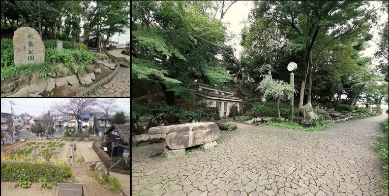 公園　板橋区 水車公園（公園）まで500m