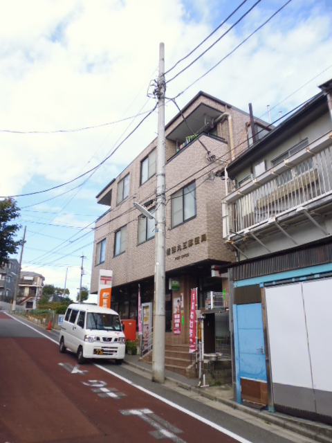 郵便局　板橋徳丸五郵便局（郵便局）まで529m