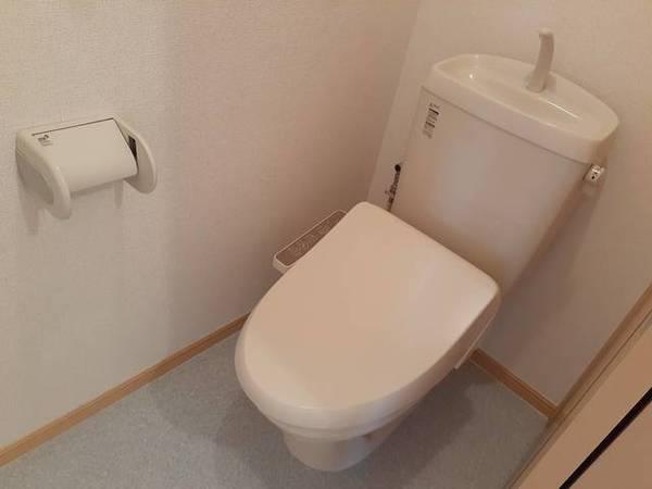 トイレ　ウォシュレット！