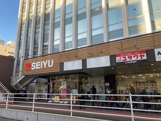 スーパー　西友　大船店（スーパー）まで358m