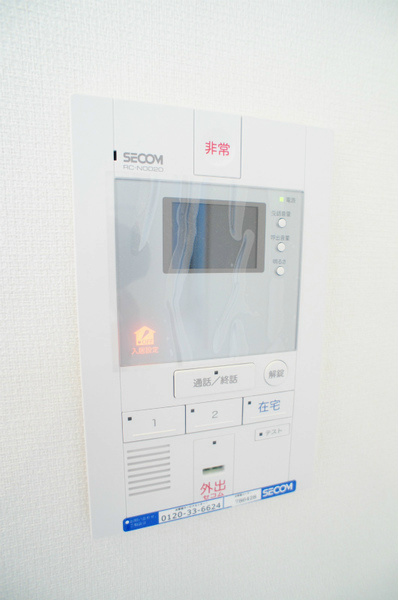 セキュリティ　SECOM付きで女性も安心ですね。