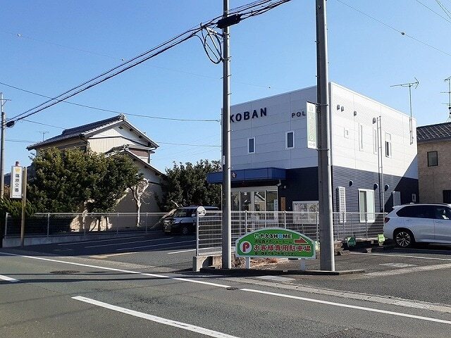 その他　浜松西警察署　篠原交番（その他）まで550m