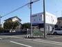 その他　浜松西警察署　篠原交番（その他）まで550m