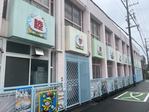 幼稚園・保育園　須磨幼稚園（幼稚園・保育園）まで632m