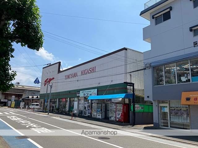 スーパー　スーパーとみやま東町店（スーパー）まで119m